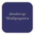 DesktopWallpapers